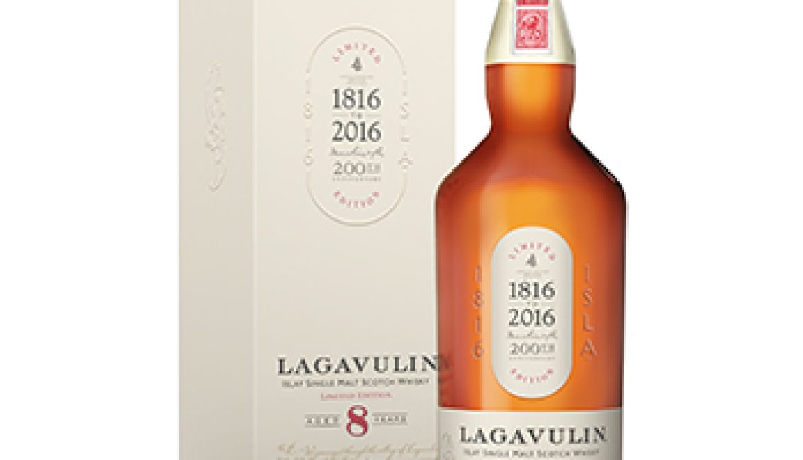 Lagavulin-8-Year-Old