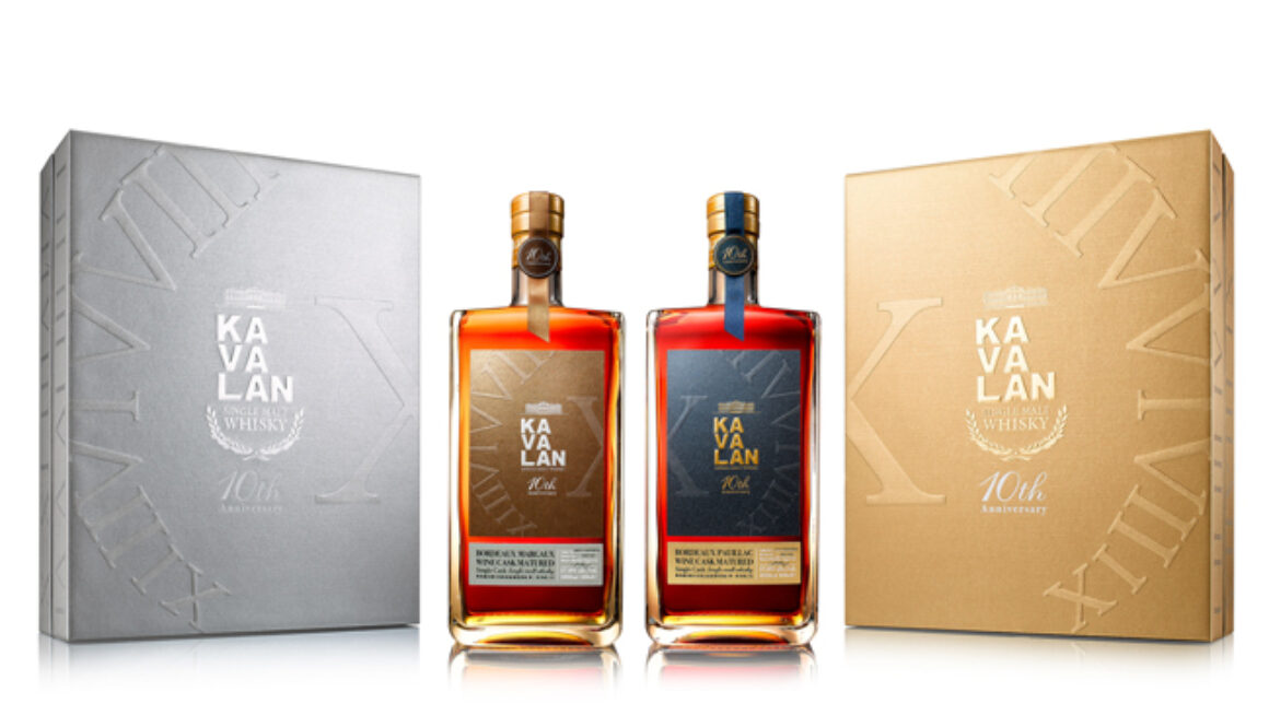 Kavalan-10th-Anniversary