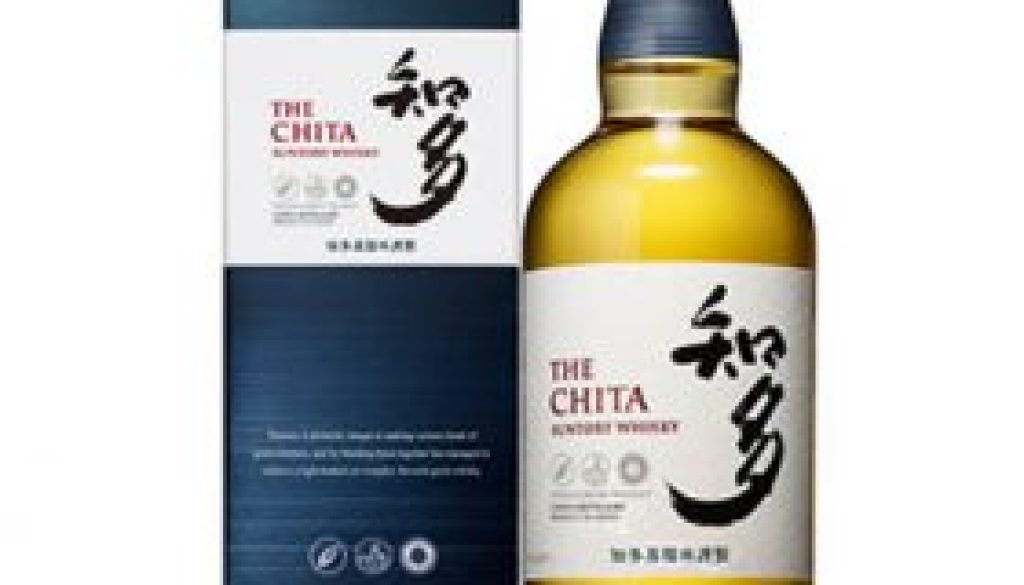 Chita-Japanese-whisky