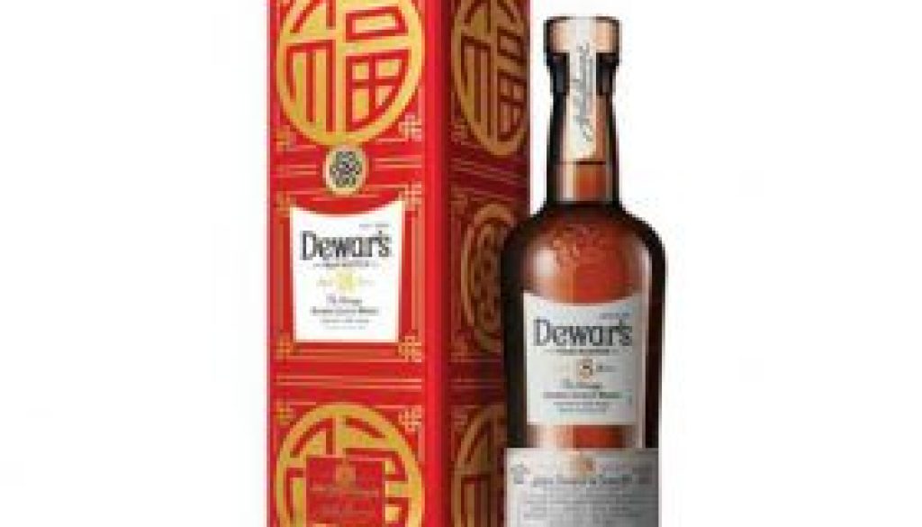 Dewars-18-Chinese-New-Year