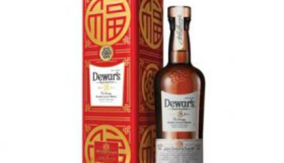 Dewars-18-Chinese-New-Year