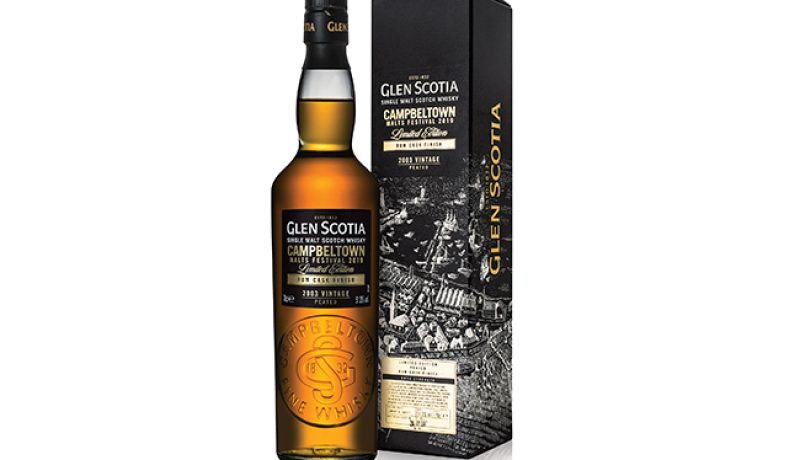 Glen-Scotia-rum-cask-finish