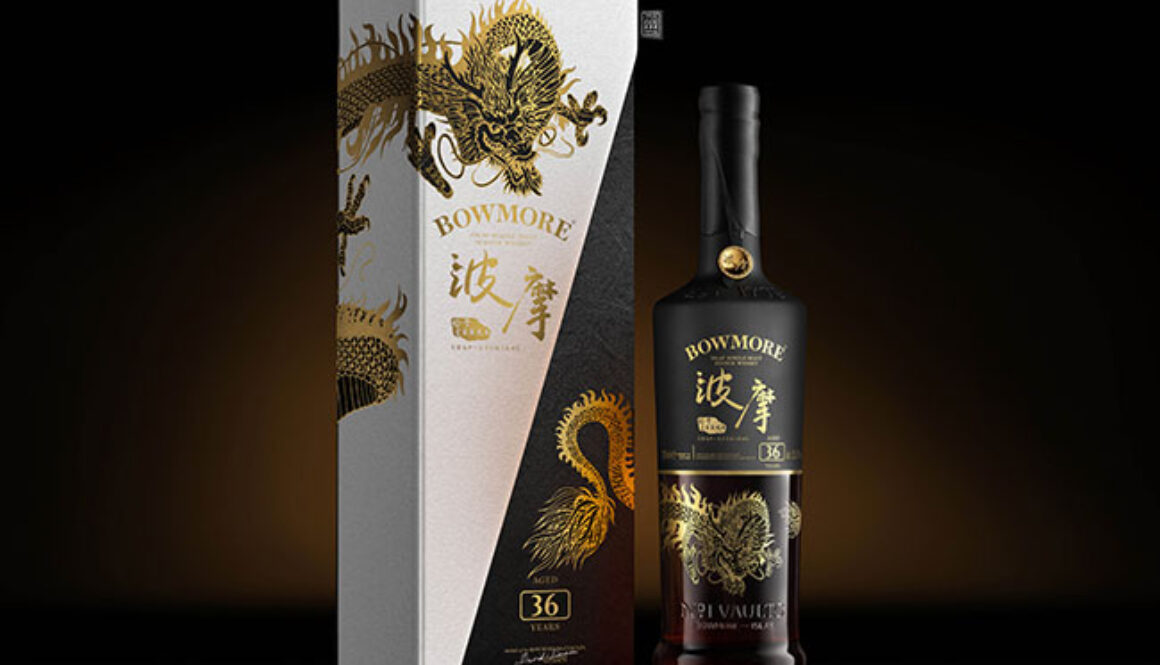 Bowmore-36-Dragon