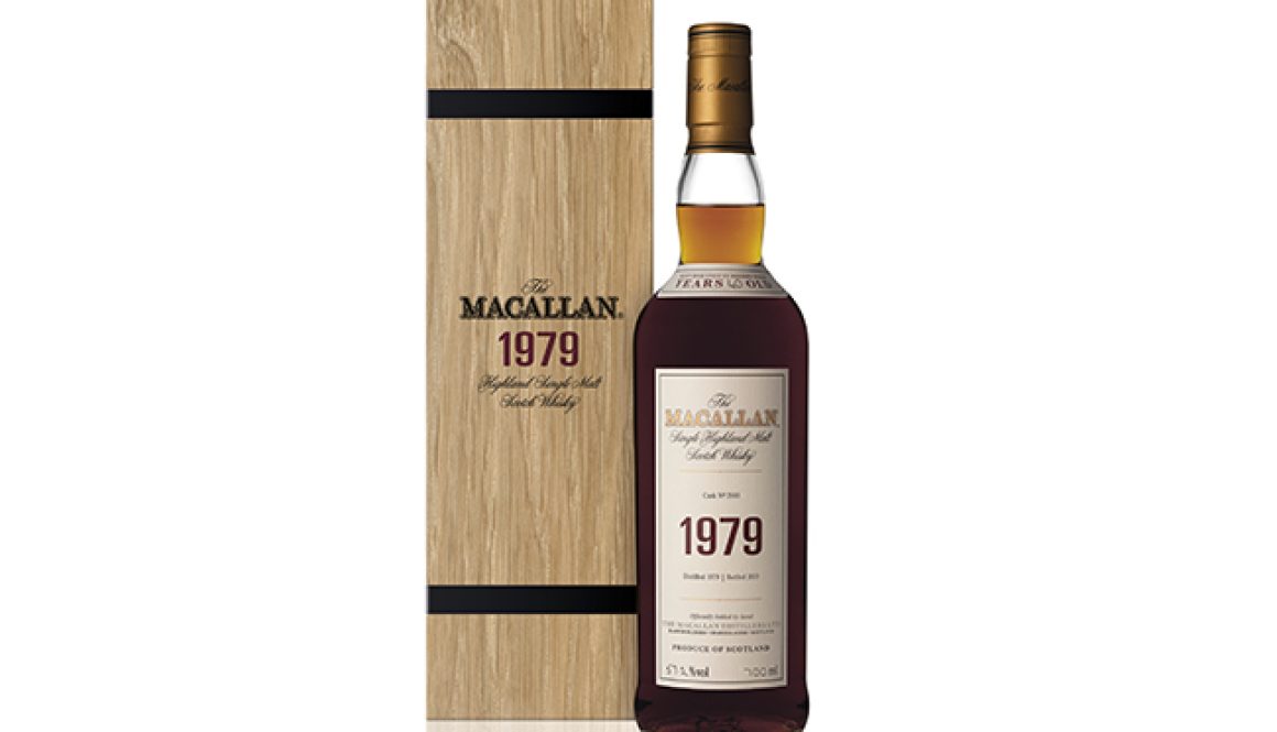 Macallan-Fine-Rare-1979