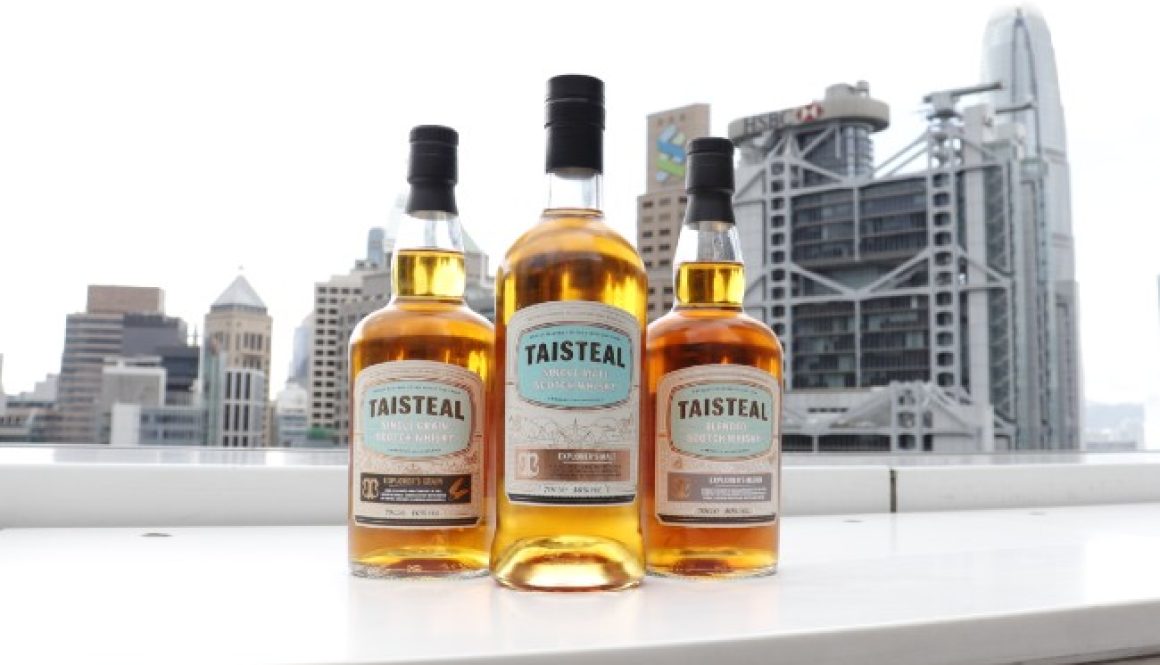 Taisteal-Explorers-Series