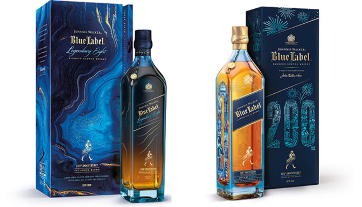 Johnnie-Walker-Legendary-Eight