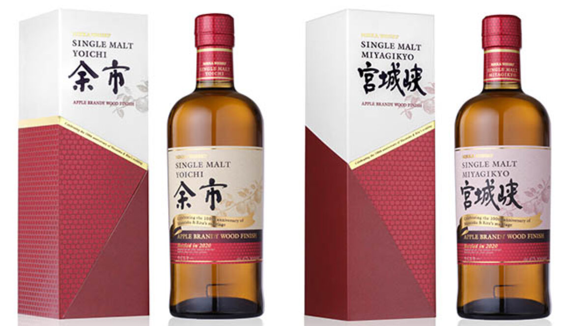 Nikka-single-malts-Miyagiko-and-Yoichi