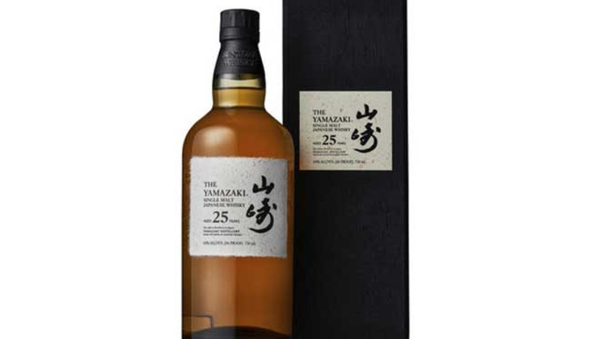 Yamazaki-25
