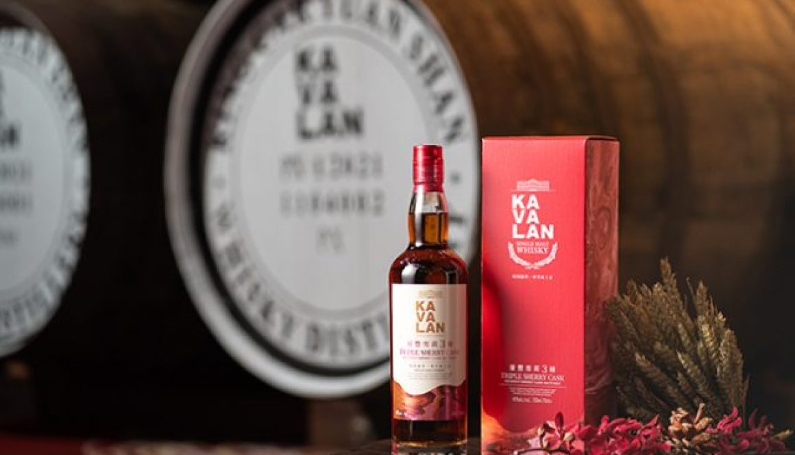 Kavalan-Triple-Sherry