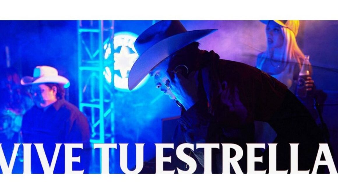 Equity Campaign Social Newsroom