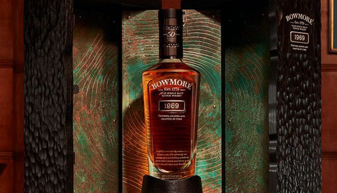 Bowmore-1969