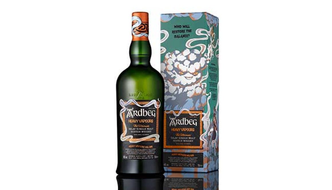 Ardbeg