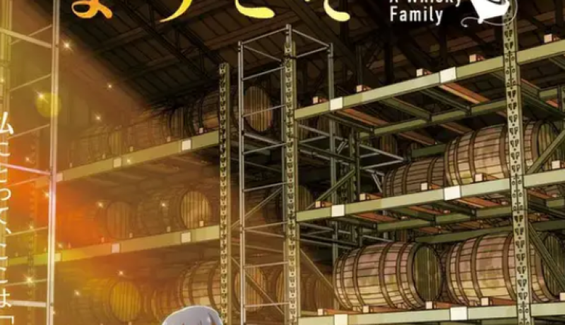 whisky family