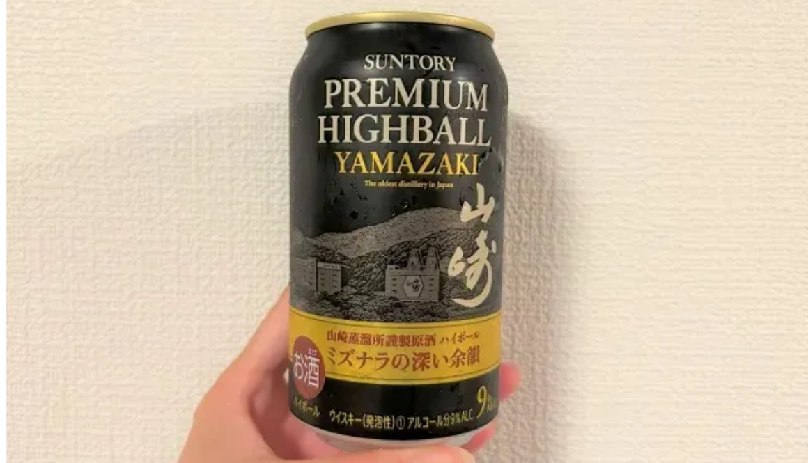 whisky in a can