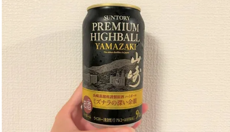 whisky in a can