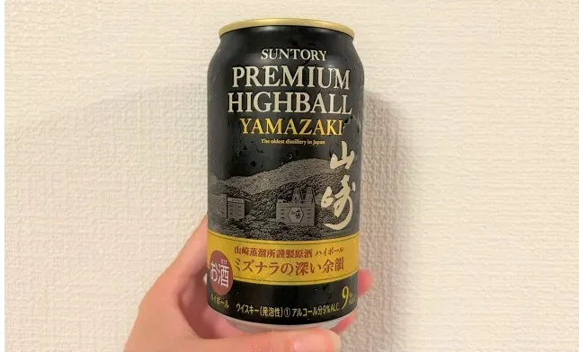 whisky in a can