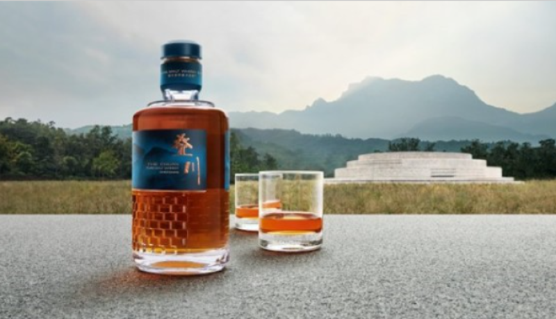 Pernod Ricard Chinese Distillery