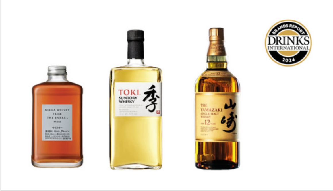 Nikka bestselling world whisky