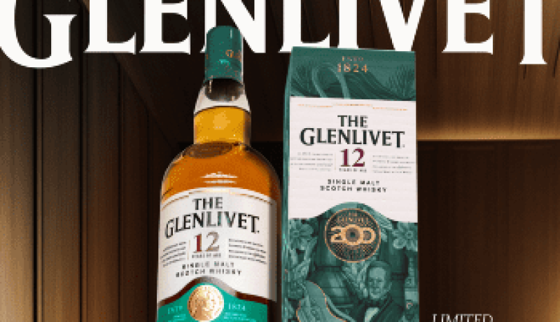 The-Glenlivet_200