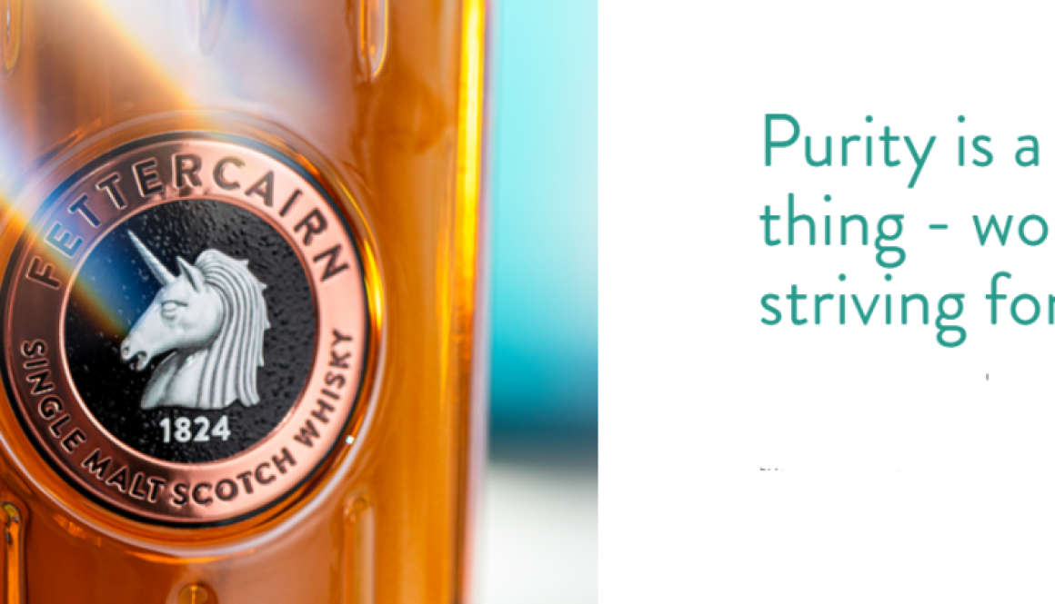 Fettercairn distillery