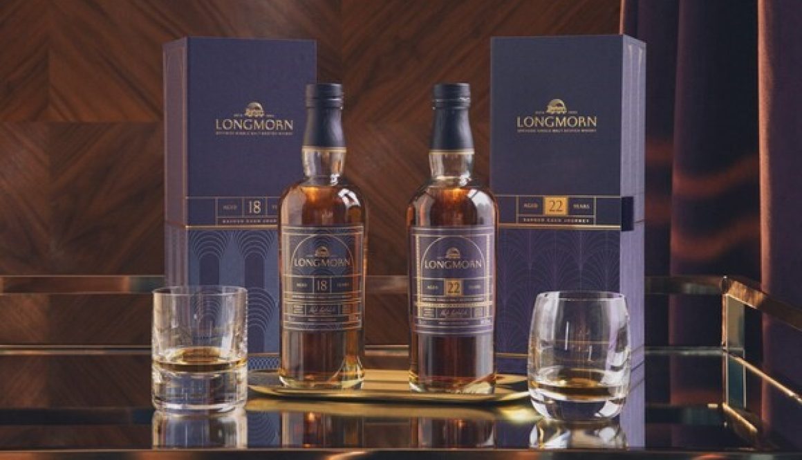 Longmorn Speyside Distillery