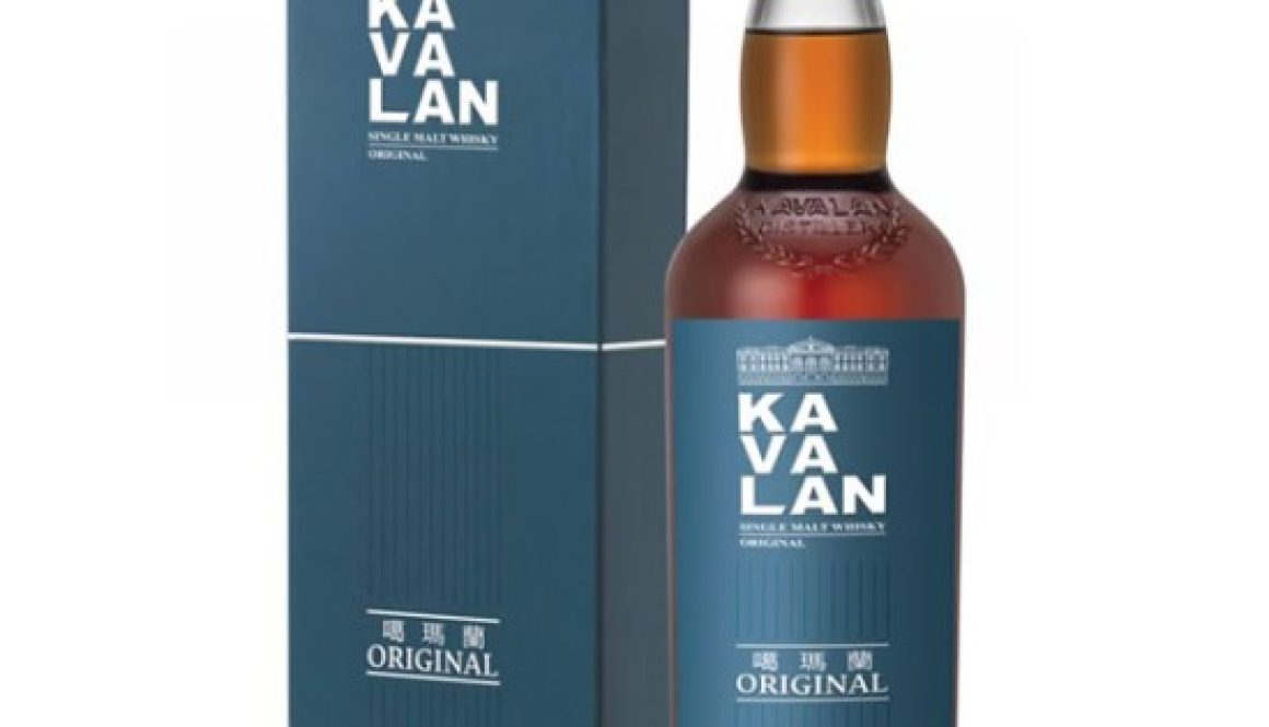 Kavalan