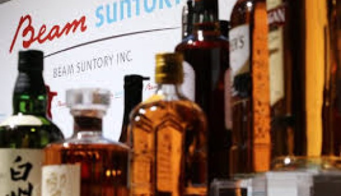 beam suntory