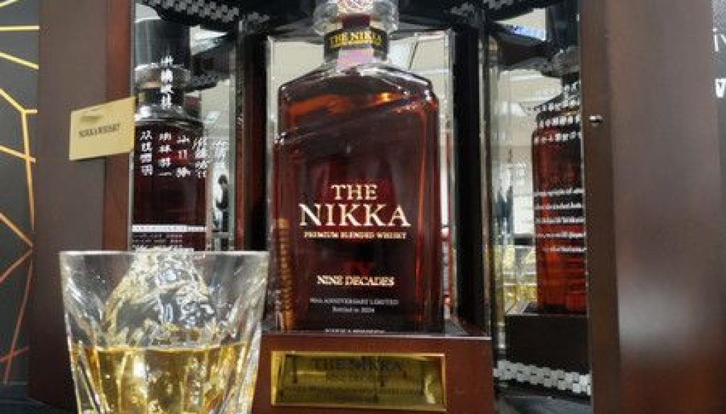 Nikka whisky
