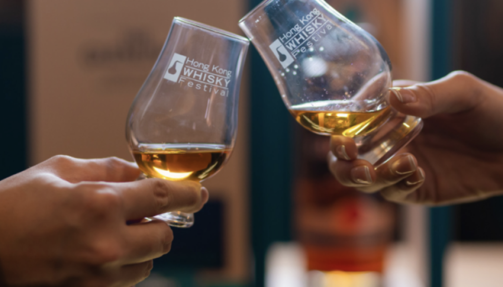 whisky event