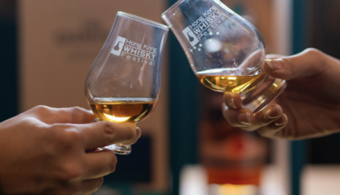 whisky event
