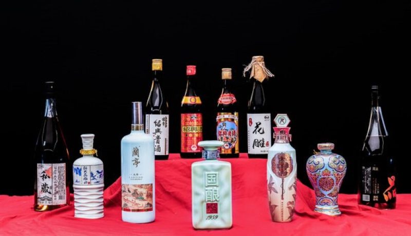 yellow rice wine yellow rice wine