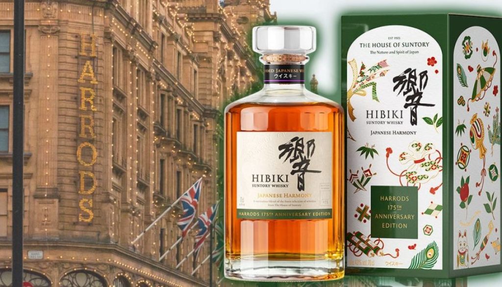 Suntory Whisky