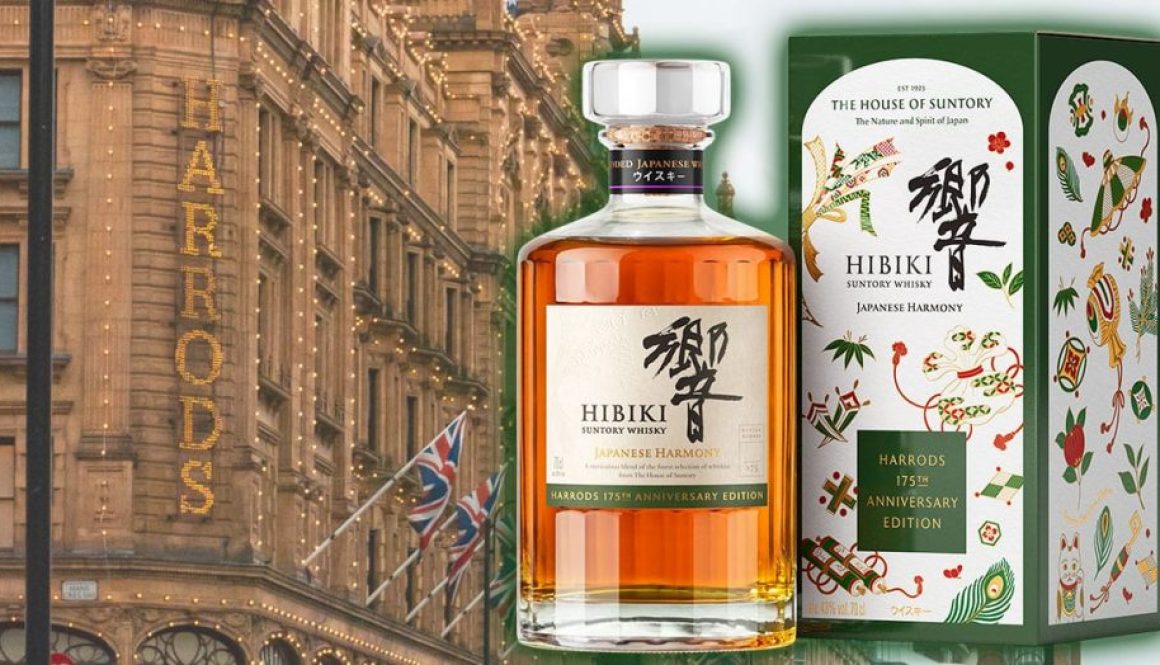 Suntory Whisky
