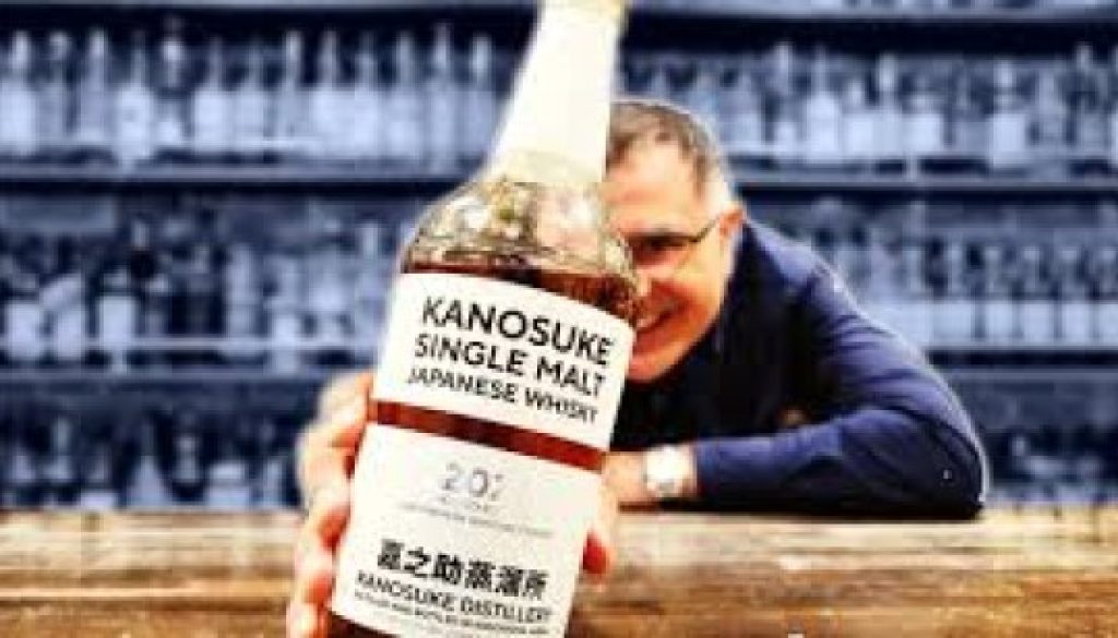 Kanosuke Distillery