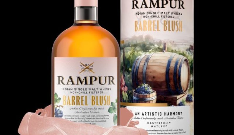 rampur distillery