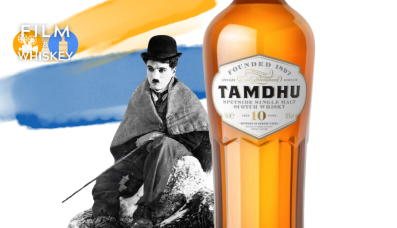 Tamdhu