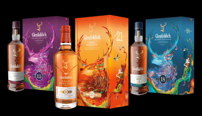 Glenfiddich-Lunar-Year-2025