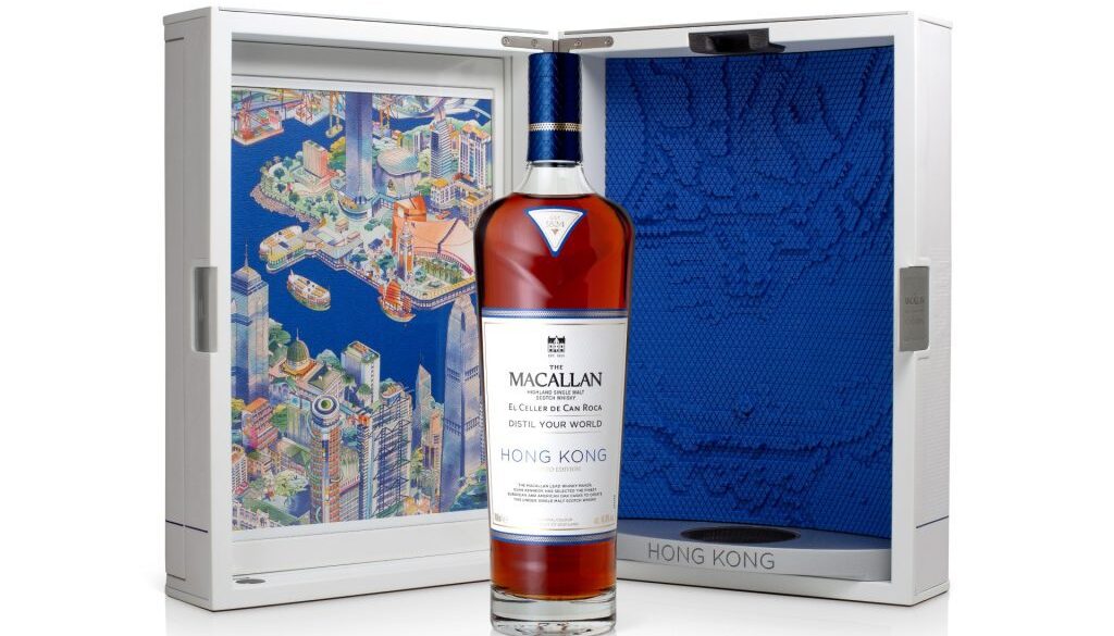 Macallan-Distil-Your-World-Hong-Kong