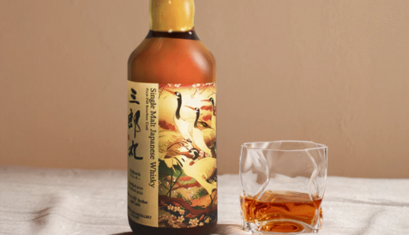 Dekanta