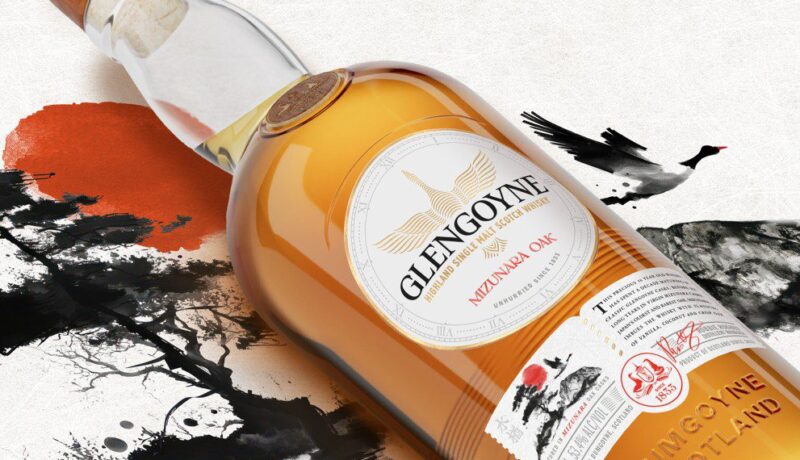 Glengoyne-Mizunara-Oak