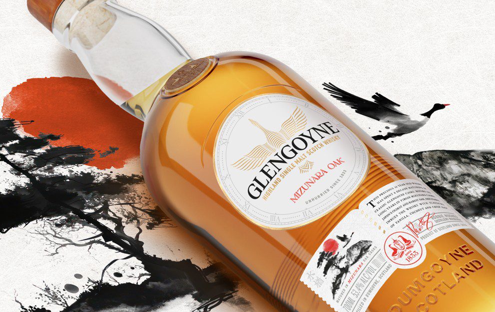 Glengoyne-Mizunara-Oak