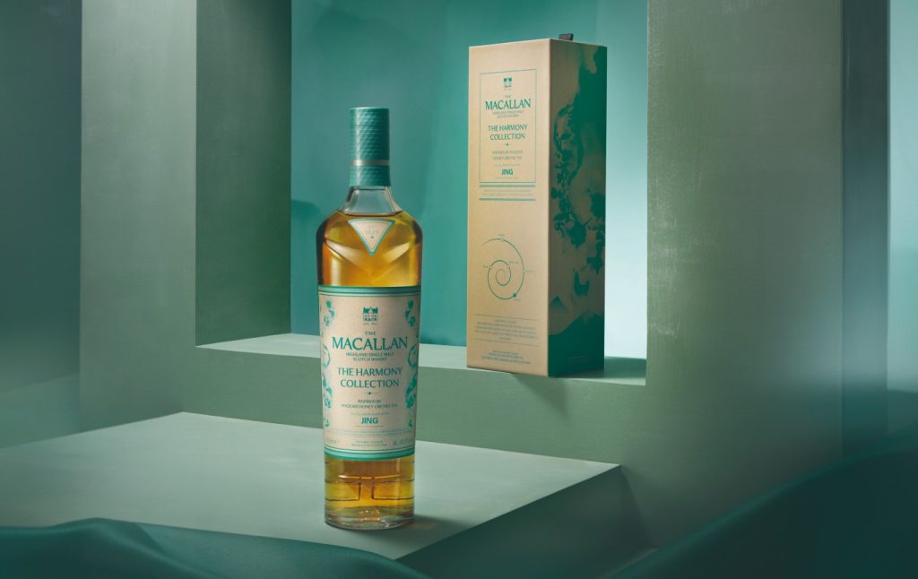 The-Macallan-Harmony