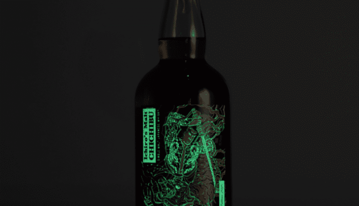 Chichibu-2025-London-Edition