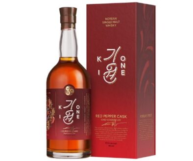 Ki-One-Red-Pepper-Cask
