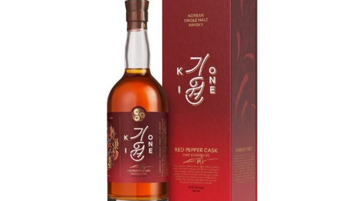 Ki-One-Red-Pepper-Cask
