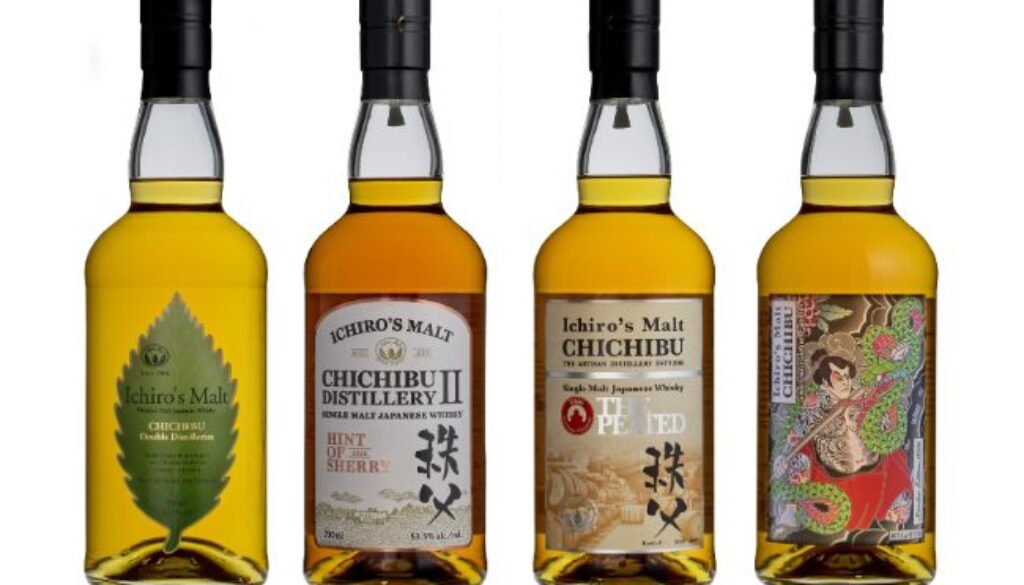 Chichibu-UK-2026