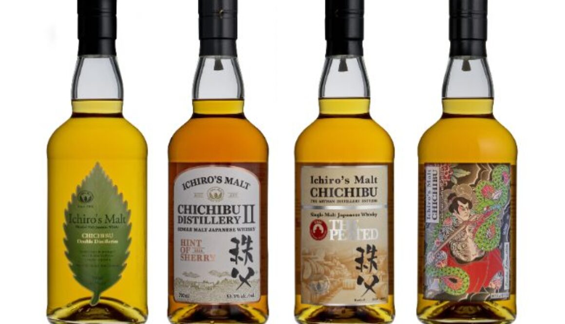 Chichibu-UK-2026